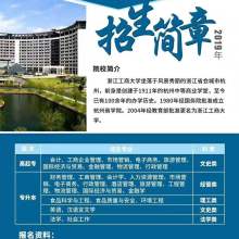 宁波市慈溪青鸾信息技术咨询有限责任公司 专业信息技术咨询服务，助力企业数字化升级